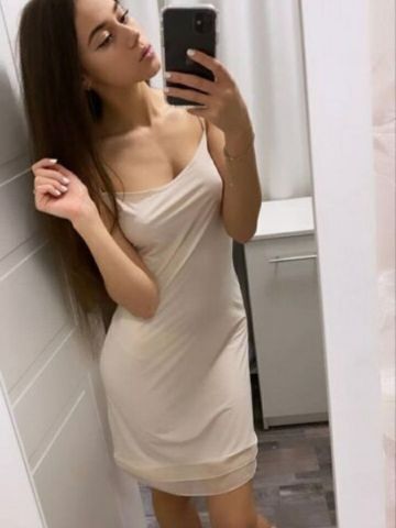 Филиция